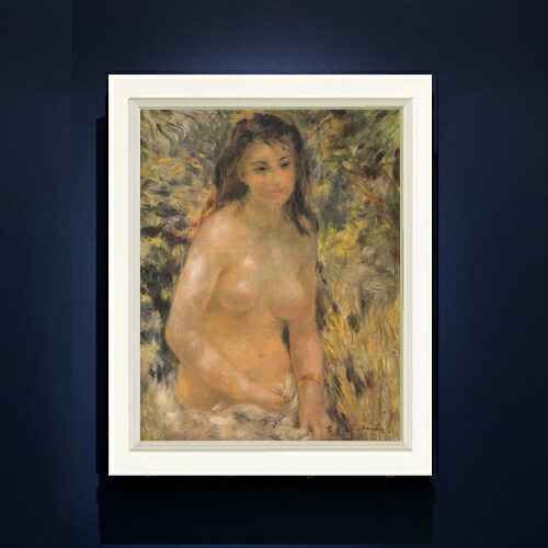 【油絵 直筆仕上げ】ルノワール 日なたの裸婦 F6 【シンプルフレーム】 絵画 販売 6号 油彩 人物画 440&times;348mm 複製画 送料無料 プレゼント ギフト 開店祝い 開業祝い 退職祝い 新築祝い リビング 玄関 モダン アートフレーム 壁掛け｜絵画販売アートレスト