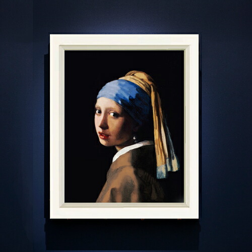 楽天市場】【油絵 直筆仕上げ】フェルメール 真珠の耳飾りの少女 F8
