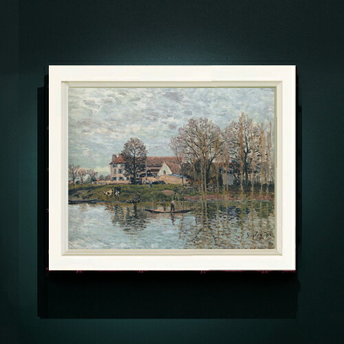 【油絵 直筆仕上げ】シスレー ポールマルリの風景 F6 【シンプルフレーム】 絵画 販売 6号 油彩 風景画 440&times;348mm 複製画 送料無料 プレゼント ギフト 開店祝い 開業祝い 退職祝い 新築祝い リビング 玄関 モダン アートフレーム 壁掛け｜絵画販売アートレスト
