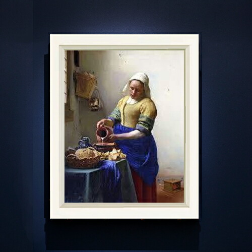 楽天市場】フェルメール 「牛乳を注ぐ女」 F8号（額外寸61x49.5cm） 高