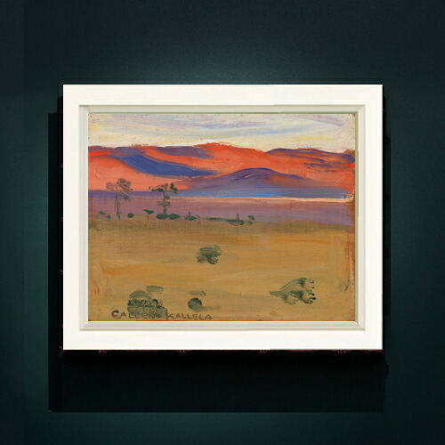 【油絵 直筆仕上げ】カレラ サバンナの夕日 F6 【シンプルフレーム】 絵画 販売 6号 油彩 抽象画 440&times;348mm 複製画 送料無料 プレゼント ギフト 開店祝い 開業祝い 退職祝い 新築祝い リビング 玄関 モダン アートフレーム 壁掛け｜絵画販売アートレスト
