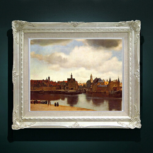 【油絵 直筆仕上げ】デルフトの眺望 F6 【アップグレード額縁】 絵画 販売 6号 油彩 風景画 552&times;461mm 複製画 送料無料 プレゼント ギフト 開店祝い 開業祝い 退職祝い 新築祝い リビング 玄関 アートフレーム 壁掛け｜絵画販売アートレスト