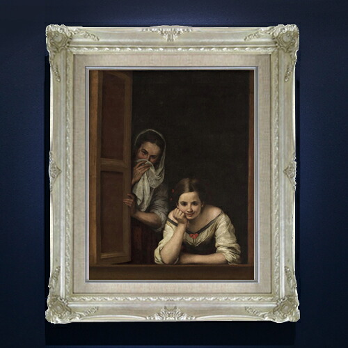 【油絵 直筆仕上げ】ムリーリョ Two Women at a Window F6 【アップグレード額縁】 絵画 販売 6号 油彩 人物画 552×461mm 複製画 送料無料 プレゼント ギフト 開店祝い 開業祝い 退職祝い 新築祝い リビング 玄関 アートフレーム 壁掛け
