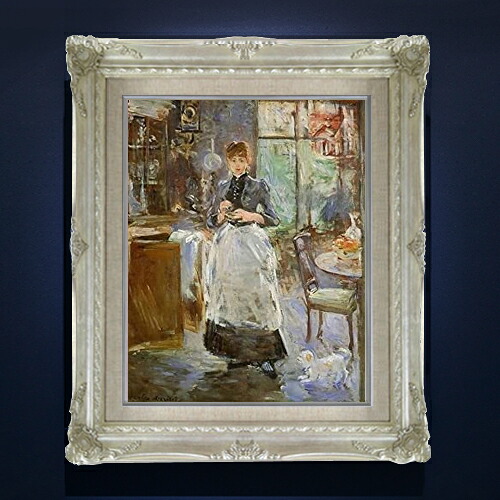 【油絵 直筆仕上げ】ベルト・モリゾ ダイニングルーム F6 【アップグレード額縁】 絵画 販売 6号 油彩 人物画 552×461mm 複製画 送料無料 プレゼント ギフト 開店祝い 開業祝い 退職祝い 新築祝い リビング 玄関 アートフレーム 壁掛け
