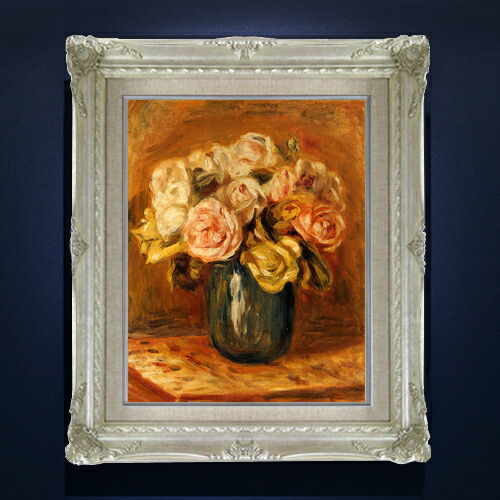 【油絵 直筆仕上げ】ルノワール Roses in a Blue Vase F6 【アップグレード額縁】 絵画 販売 6号 油彩 静物画 552×461mm 複製画 送料無料 プレゼント ギフト 開店祝い 開業祝い 退職祝い 新築祝い リビング 玄関 アートフレーム 壁掛け