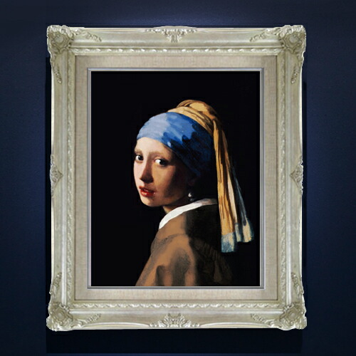楽天市場】【油絵 直筆仕上げ】フェルメール 真珠の耳飾りの少女 F8