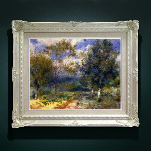 【油絵 直筆仕上げ】ルノワール 陽だまりの風景 F6 【アップグレード額縁】 絵画 販売 6号 油彩 風景画 552×461mm 複製画 送料無料 プレゼント ギフト 開店祝い 開業祝い 退職祝い 新築祝い リビング 玄関 アートフレーム 壁掛け
