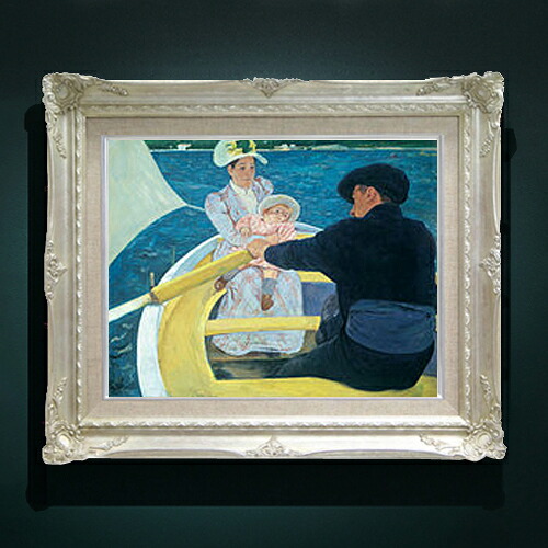 【油絵 直筆仕上げ】メアリー・カサット 舟遊び F6 【アップグレード額縁】 絵画 販売 6号 油彩 人物画 552×461mm 複製画 送料無料 プレゼント ギフト 開店祝い 開業祝い 退職祝い 新築祝い リビング 玄関 アートフレーム 壁掛け