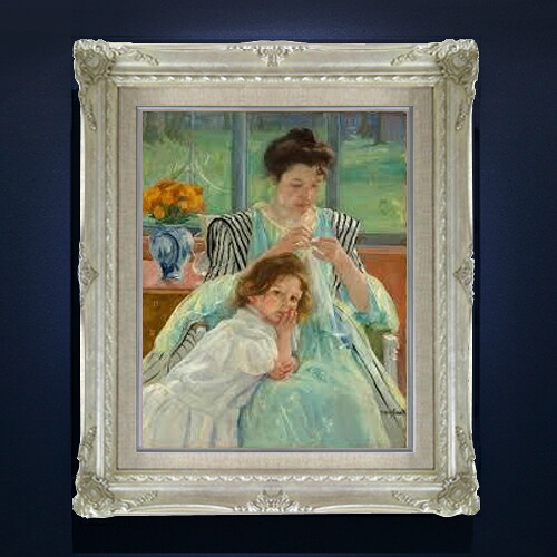 【油絵 直筆仕上げ】メアリー・カサット Young Mother Sewing F6 【アップグレード額縁】 絵画 販売 6号 油彩 人物画 552&times;461mm 複製画 送料無料 プレゼント ギフト 開店祝い 開業祝い 退職祝い 新築祝い リビング 玄関 アートフレーム 壁掛け｜絵画販売アートレスト
