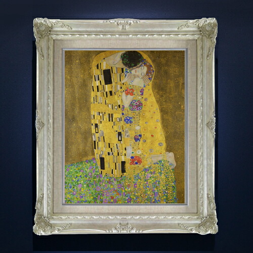 楽天市場】【SALE☆期間限定20%OFF】 有名 画家 額入りアート クリムト