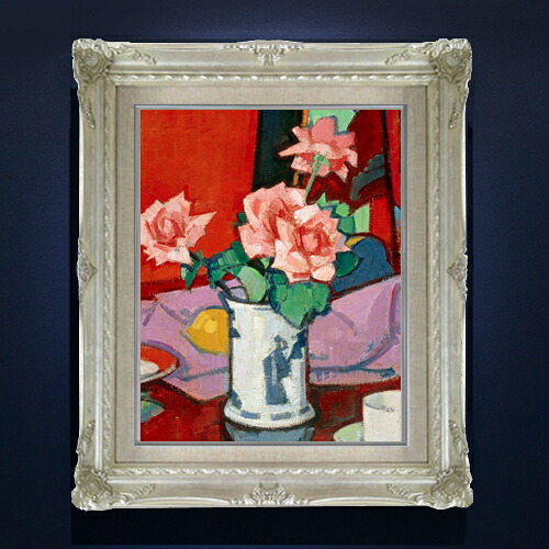 【油絵 直筆仕上げ】サミュエル・ペプロー Pink Roses, Chinese Vase F6 【アップグレード額縁】 絵画 販売 6号 油彩 抽象画 552×461mm 複製画 送料無料 プレゼント ギフト 開店祝い 開業祝い 退職祝い 新築祝い リビング 玄関 アートフレーム 壁掛け
