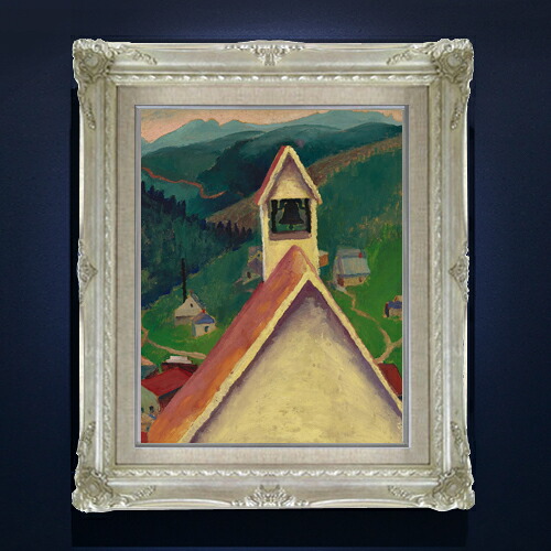【油絵 直筆仕上げ】ジョージア・オキーフ Church Bell, Ward, Colorado F6 【アップグレード額縁】 絵画 販売 6号 油彩 抽象画 552×461mm 複製画 送料無料 プレゼント ギフト 開店祝い 開業祝い 退職祝い 新築祝い リビング 玄関 アートフレーム 壁掛け