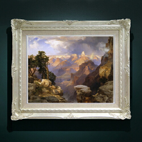 【油絵 直筆仕上げ】トーマス・モラン Grand Canyon with Rainbow F6 【アップグレード額縁】 絵画 販売 6号 油彩 抽象画 552×461mm 複製画 送料無料 プレゼント ギフト 開店祝い 開業祝い 退職祝い 新築祝い リビング 玄関 アートフレーム 壁掛け