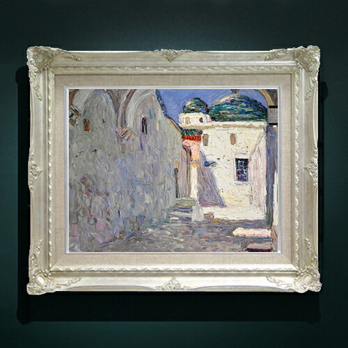 【油絵 直筆仕上げ】ワシリー・カンディンスキー Tunis, Strasse (Tunis, Street) F6 【アップグレード額縁】 絵画 販売 6号 油彩 抽象画 552×461mm 複製画 送料無料 プレゼント ギフト 開店祝い 開業祝い 退職祝い 新築祝い リビング 玄関 アートフレーム 壁掛け