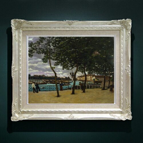 【油絵 直筆仕上げ】ギヨマン View of the Seine, Paris F6 【アップグレード額縁】 絵画 販売 6号 油彩 風景画 552&times;461mm 複製画 送料無料 プレゼント ギフト 開店祝い 開業祝い 退職祝い 新築祝い リビング 玄関 アートフレーム 壁掛け｜絵画販売アートレスト