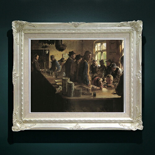 【油絵 直筆仕上げ】クロイヤー A the victualler's when there is no fishing F6 【アップグレード額縁】 絵画 販売 6号 油彩 風景画 552×461mm 複製画 送料無料 プレゼント ギフト 開店祝い 開業祝い 退職祝い 新築祝い リビング 玄関 アートフレーム 壁掛け