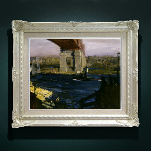 【油絵 直筆仕上げ】ジョージ・ベローズ Bridge, Blackwell’s Island F6 【アップグレード額縁】 絵画 販売 6号 油彩 風景画 552×461mm 複製画 送料無料 プレゼント ギフト 開店祝い 開業祝い 退職祝い 新築祝い リビング 玄関 アートフレーム 壁掛け