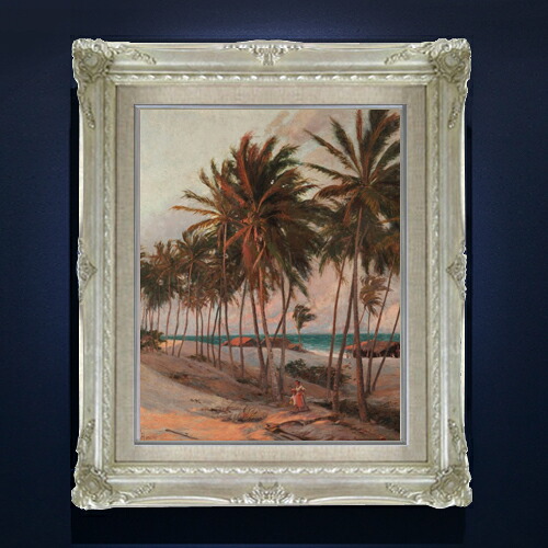 【油絵 直筆仕上げ】フィゲイレード Praia de Fortaleza F6 【アップグレード額縁】 絵画 販売 6号 油彩 人物画 552×461mm 複製画 送料無料 プレゼント ギフト 開店祝い 開業祝い 退職祝い 新築祝い リビング 玄関 アートフレーム 壁掛け