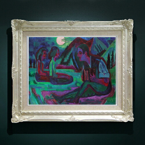 【油絵 直筆仕上げ】キルヒナー 夜の月、月光のアコーディオン奏者 F6 【アップグレード額縁】 絵画 販売 6号 油彩 抽象画 552&times;461mm 複製画 送料無料 プレゼント ギフト 開店祝い 開業祝い 退職祝い 新築祝い リビング 玄関 アートフレーム 壁掛け｜絵画販売アートレスト