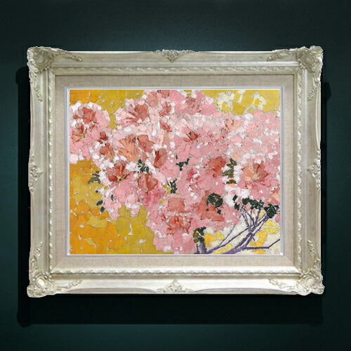 【油絵 直筆仕上げ】ジャコメッティ 咲き誇るツツジ F6 【アップグレード額縁】 絵画 販売 6号 油彩 抽象画 552×461mm 複製画 送料無料 プレゼント ギフト 開店祝い 開業祝い 退職祝い 新築祝い リビング 玄関 アートフレーム 壁掛け