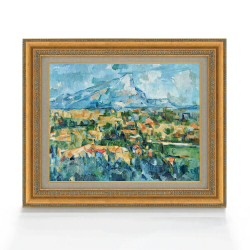 セザンヌ、カルチエ・フール、希少画集画、新品高級額、額装付、状態良好 セザンヌ、カルチエ・フール、希少画集画、新品高級額、額装付、状態