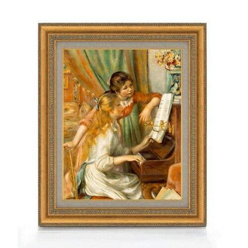 ルノワール イレーヌ・カーン・ダンヴェール嬢　油彩　油絵　人物画　複製画 オーギュスト・ルノワール『 イレーヌ・カーン・ダンヴェール嬢