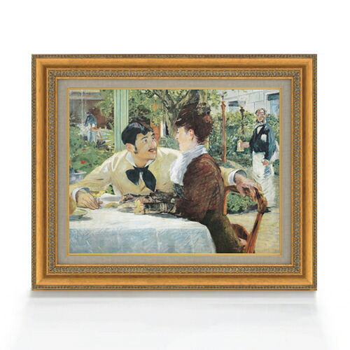 【油絵 直筆仕上げ】マネ ペール・ラテュイユの店にて F6 【額入り】 絵画 販売 6号 油彩 人物画 558&times;467mm 複製画 送料無料 プレゼント ギフト 開店祝い 開業祝い 退職祝い 新築祝い リビング 玄関 モダン アートフレーム 壁掛け｜絵画販売アートレスト 22,052円