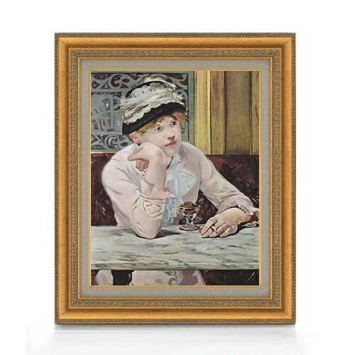 【油絵 直筆仕上げ】マネ ほろ酔いの女 F6 【額入り】 絵画 販売 6号 油彩 人物画 558&times;467mm 複製画 送料無料 プレゼント ギフト 開店祝い 開業祝い 退職祝い 新築祝い リビング 玄関 モダン アートフレーム 壁掛け｜絵画販売アートレスト