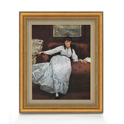 【油絵 直筆仕上げ】マネ 休息 F6 【額入り】 絵画 販売 6号 油彩 人物画 558×467mm 複製画 送料無料 プレゼント ギフト 開店祝い 開業祝い 退職祝い 新築祝い リビング 玄関 モダン アートフレーム 壁掛け|絵画販売アートレスト