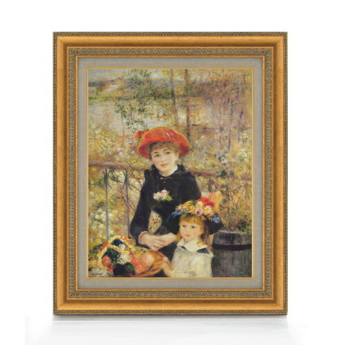 【油絵 直筆仕上げ】ルノワール テラスにて F6 【額入り】 絵画 販売 6号 油彩 風景画 558×467mm 複製画 送料無料 プレゼント ギフト 開店祝い 開業祝い 退職祝い 新築祝い リビング 玄関 モダン アートフレーム 壁掛け|絵画販売アートレスト