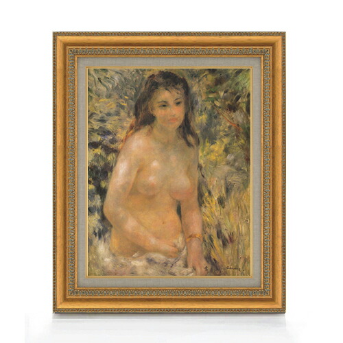 【油絵 直筆仕上げ】ルノワール 日なたの裸婦 F6 【額入り】 絵画 販売 6号 油彩 人物画 558×467mm 複製画 送料無料 プレゼント ギフト 開店祝い 開業祝い 退職祝い 新築祝い リビング 玄関 モダン アートフレーム 壁掛け|絵画販売アートレスト