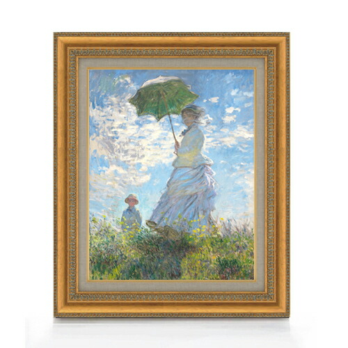 楽天市場】【油絵 直筆仕上げ】クロード・モネ 日傘を差す女 （左向き