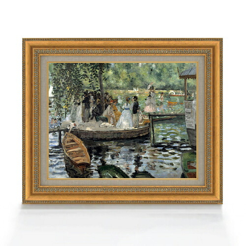 【油絵 直筆仕上げ】ルノワール La Grenouillre F6 【額入り】 絵画 販売 6号 油彩 風景画 558×467mm 複製画 送料無料 プレゼント ギフト 開店祝い 開業祝い 退職祝い 新築祝い リビング 玄関 モダン アートフレーム 壁掛け|絵画販売アートレスト