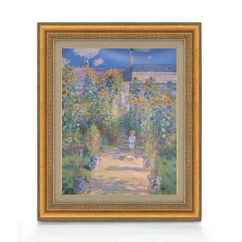 【油絵 直筆仕上げ】クロード・モネ ヴェトゥイユのモネの庭 F6 【額入り】 絵画 販売 6号 油彩 風景画 558×467mm 複製画 送料無料 プレゼント ギフト 開店祝い 開業祝い 退職祝い 新築祝い リビング 玄関 モダン アートフレーム 壁掛け|絵画販売アートレスト