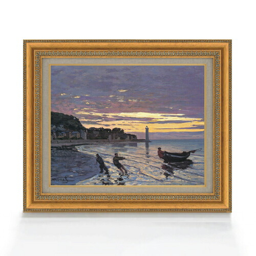 【油絵 直筆仕上げ】クロード・モネ オンフルールの舟曳き F6 【額入り】 絵画 販売 6号 油彩 風景画 558×467mm 複製画 送料無料 プレゼント ギフト 開店祝い 開業祝い 退職祝い 新築祝い リビング 玄関 モダン アートフレーム 壁掛け|絵画販売アートレスト