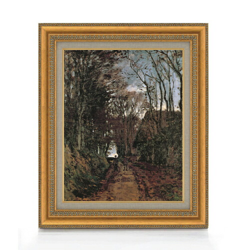 【油絵 直筆仕上げ】クロード・モネ ノルマンディーの田舎道 F6 【額入り】 絵画 販売 6号 油彩 風景画 558×467mm 複製画 送料無料 プレゼント ギフト 開店祝い 開業祝い 退職祝い 新築祝い リビング 玄関 モダン アートフレーム 壁掛け|絵画販売アートレスト