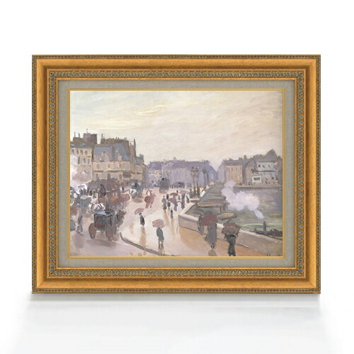 【油絵 直筆仕上げ】クロード・モネ パリのポン・ヌフ F6 【額入り】 絵画 販売 6号 油彩 風景画 558&times;467mm 複製画 送料無料 プレゼント ギフト 開店祝い 開業祝い 退職祝い 新築祝い リビング 玄関 モダン アートフレーム 壁掛け｜絵画販売アートレスト