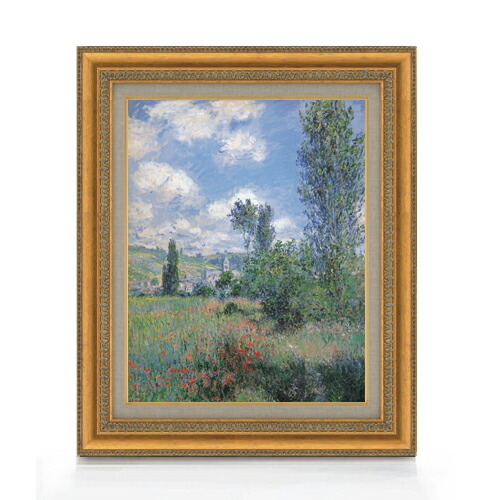 楽天市場】【油絵 直筆仕上げ】クロード・モネ ひなげしの小道