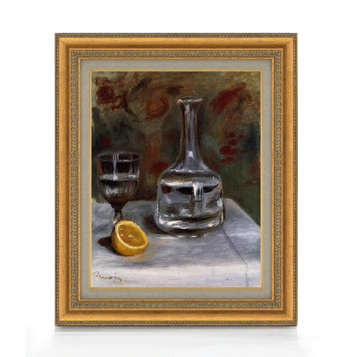 【油絵 直筆仕上げ】ルノワール Still Life with Carafe F6 【額入り】 絵画 販売 6号 油彩 静物画 558×467mm 複製画 送料無料 プレゼント ギフト 開店祝い 開業祝い 退職祝い 新築祝い リビング 玄関 モダン アートフレーム 壁掛け|絵画販売アートレスト