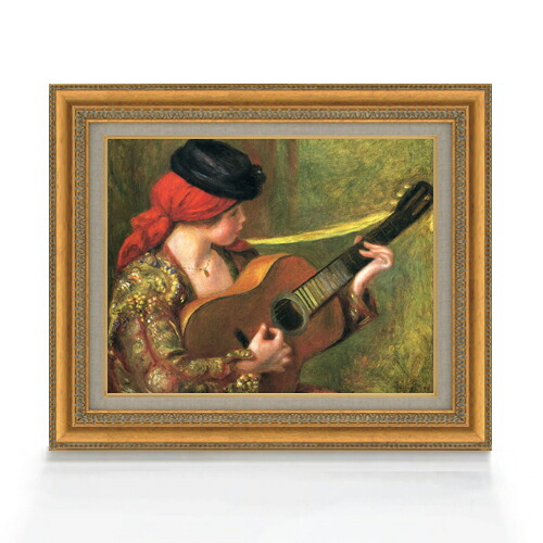 【油絵 直筆仕上げ】ルノワール ギターとスペインの女 F6 【額入り】 絵画 販売 6号 油彩 人物画 558&times;467mm 複製画 送料無料 プレゼント ギフト 開店祝い 開業祝い 退職祝い 新築祝い リビング 玄関 モダン アートフレーム 壁掛け｜絵画販売アートレスト 22,350円