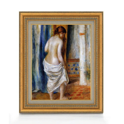 【油絵 直筆仕上げ】ルノワール バスローブ F6 【額入り】 絵画 販売 6号 油彩 人物画 558&times;467mm 複製画 送料無料 プレゼント ギフト 開店祝い 開業祝い 退職祝い 新築祝い リビング 玄関 モダン アートフレーム 壁掛け｜絵画販売アートレスト