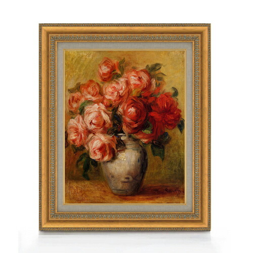 楽天市場】【油絵 直筆仕上げ】ルノワール ザクロのある静物 F6 【額