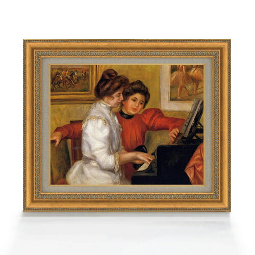 【油絵 直筆仕上げ】ルノワール ピアノと若い少女 F6 【額入り】 絵画 販売 6号 油彩 人物画 558×467mm 複製画 送料無料 プレゼント ギフト 開店祝い 開業祝い 退職祝い 新築祝い リビング 玄関 モダン アートフレーム 壁掛け|絵画販売アートレスト