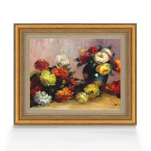 【油絵 直筆仕上げ】ルノワール 花のブーケ F6 【額入り】 絵画 販売 6号 油彩 静物画 558×467mm 複製画 送料無料 プレゼント ギフト 開店祝い 開業祝い 退職祝い 新築祝い リビング 玄関 モダン アートフレーム 壁掛け|絵画販売アートレスト