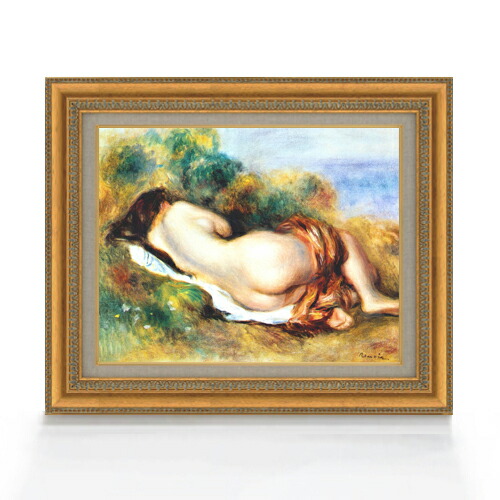 楽天市場】絵画 F6号 ルノワール ｢ソファに座る裸婦 ｣ 複製画 世界の