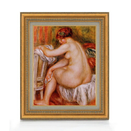 【油絵 直筆仕上げ】ルノワール 座る裸婦(2) F6 【額入り】 絵画 販売 6号 油彩 人物画 558&times;467mm 複製画 送料無料 プレゼント ギフト 開店祝い 開業祝い 退職祝い 新築祝い リビング 玄関 モダン アートフレーム 壁掛け｜絵画販売アートレスト