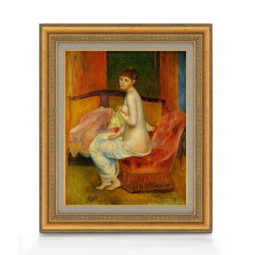 楽天市場】絵画 F6号 ルノワール ｢ソファに座る裸婦 ｣ 複製画 世界の