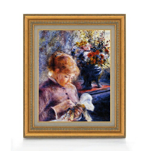 【油絵 直筆仕上げ】ルノワール 身支度する少女 F6 【額入り】 絵画 販売 6号 油彩 人物画 558×467mm 複製画 送料無料 プレゼント ギフト 開店祝い 開業祝い 退職祝い 新築祝い リビング 玄関 モダン アートフレーム 壁掛け|絵画販売アートレスト
