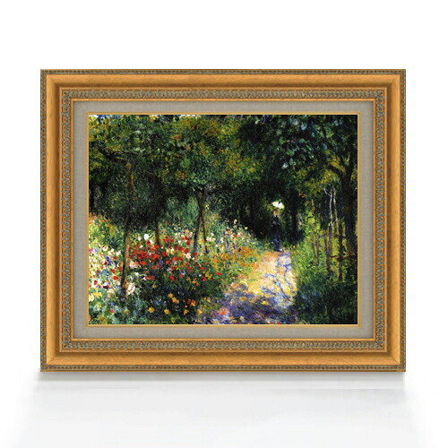 【油絵 直筆仕上げ】ルノワール 庭の女 F6 【額入り】 絵画 販売 6号 油彩 人物画 558×467mm 複製画 送料無料 プレゼント ギフト 開店祝い 開業祝い 退職祝い 新築祝い リビング 玄関 モダン アートフレーム 壁掛け|絵画販売アートレスト