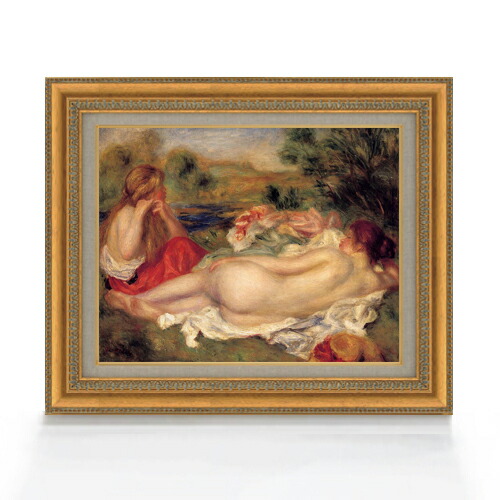 【油絵 直筆仕上げ】ルノワール 二人の浴女 F6 【額入り】 絵画 販売 6号 油彩 人物画 558×467mm 複製画 送料無料 プレゼント ギフト 開店祝い 開業祝い 退職祝い 新築祝い リビング 玄関 モダン アートフレーム 壁掛け|絵画販売アートレスト